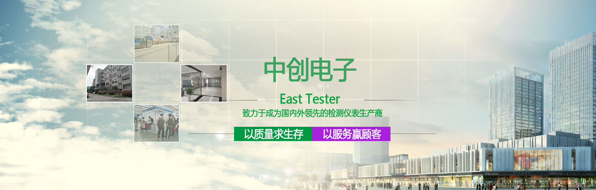 乐鱼（中国）leyu·官方网站电子